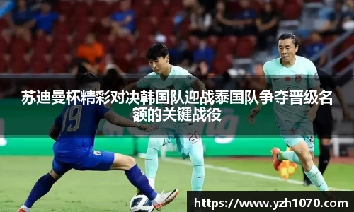 ballbet贝博官方网站